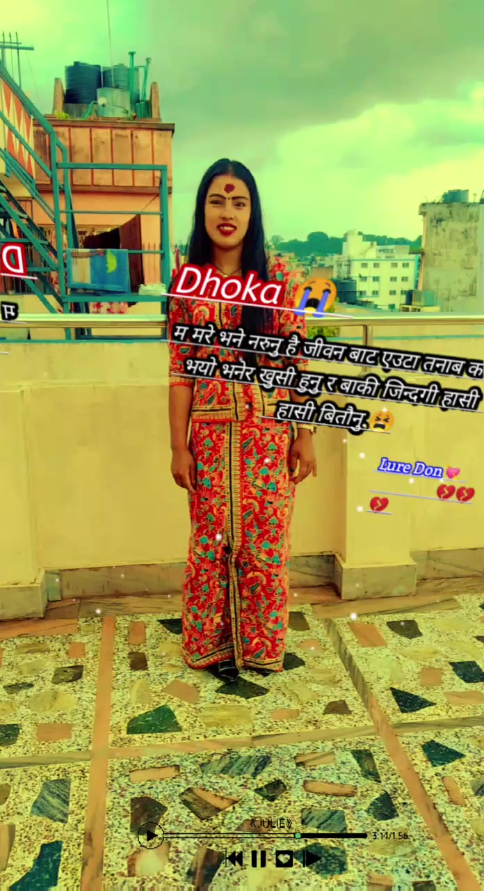@तिमि बिना पागल भाछु म😭😭