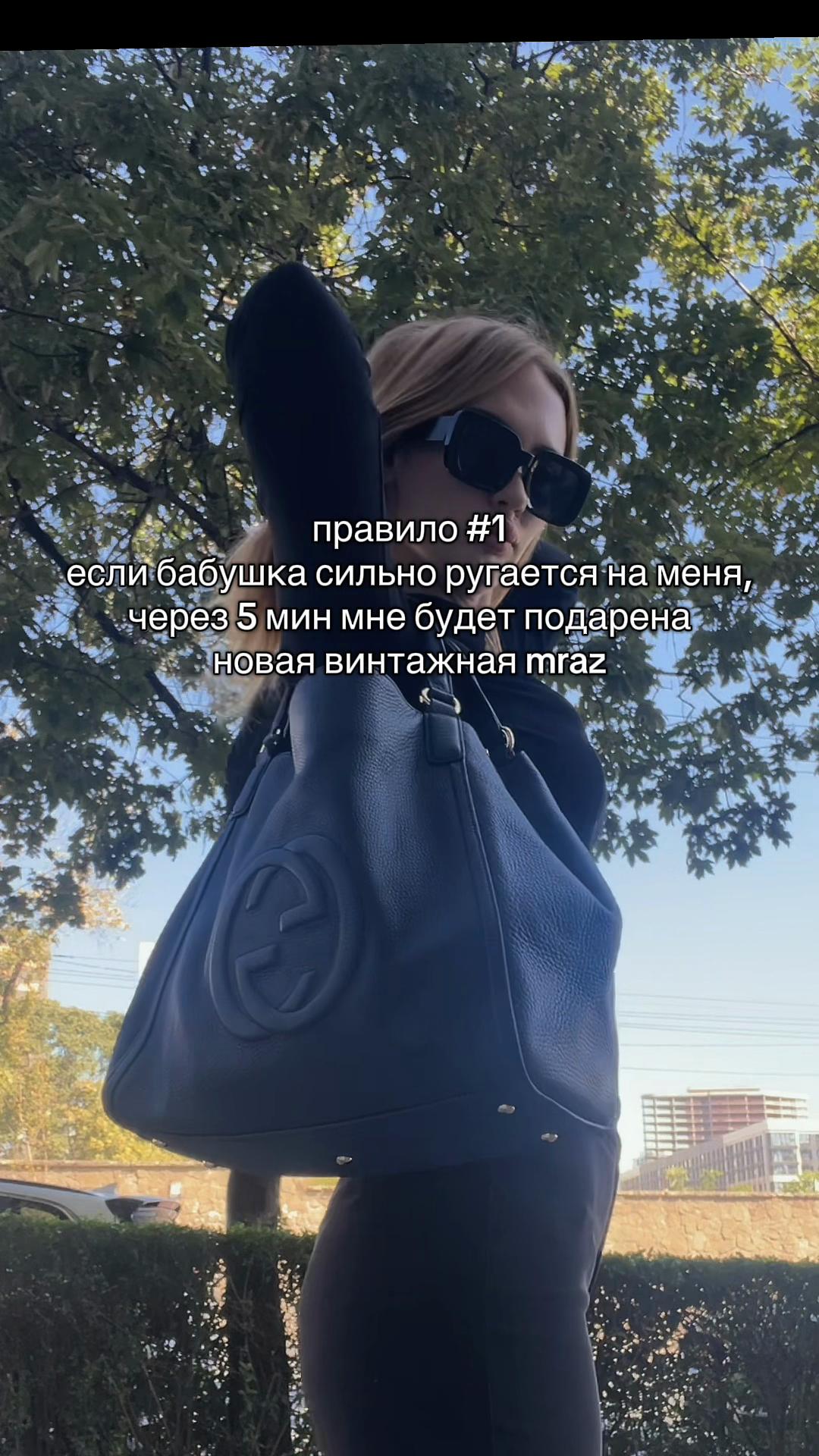 @каэтана