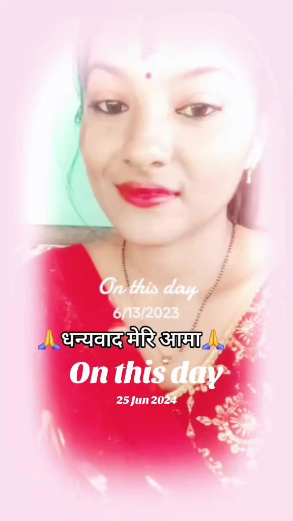 @Rina❤️Bishnu