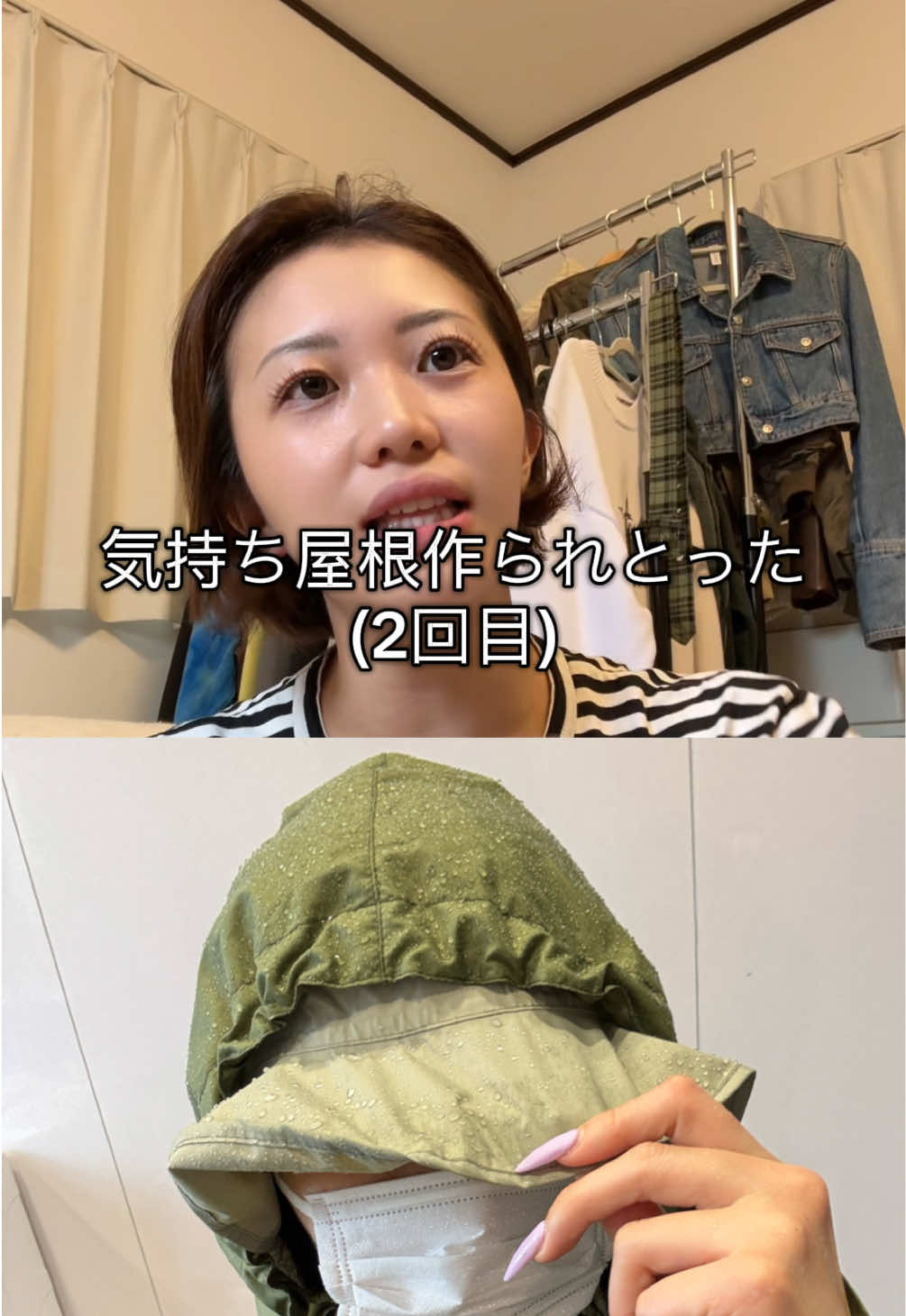 @MAIJIROsROOM