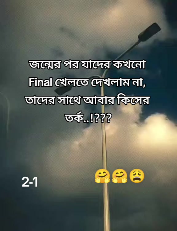 @❤️&zwj;🩹&nbsp;A.Anas..🥰