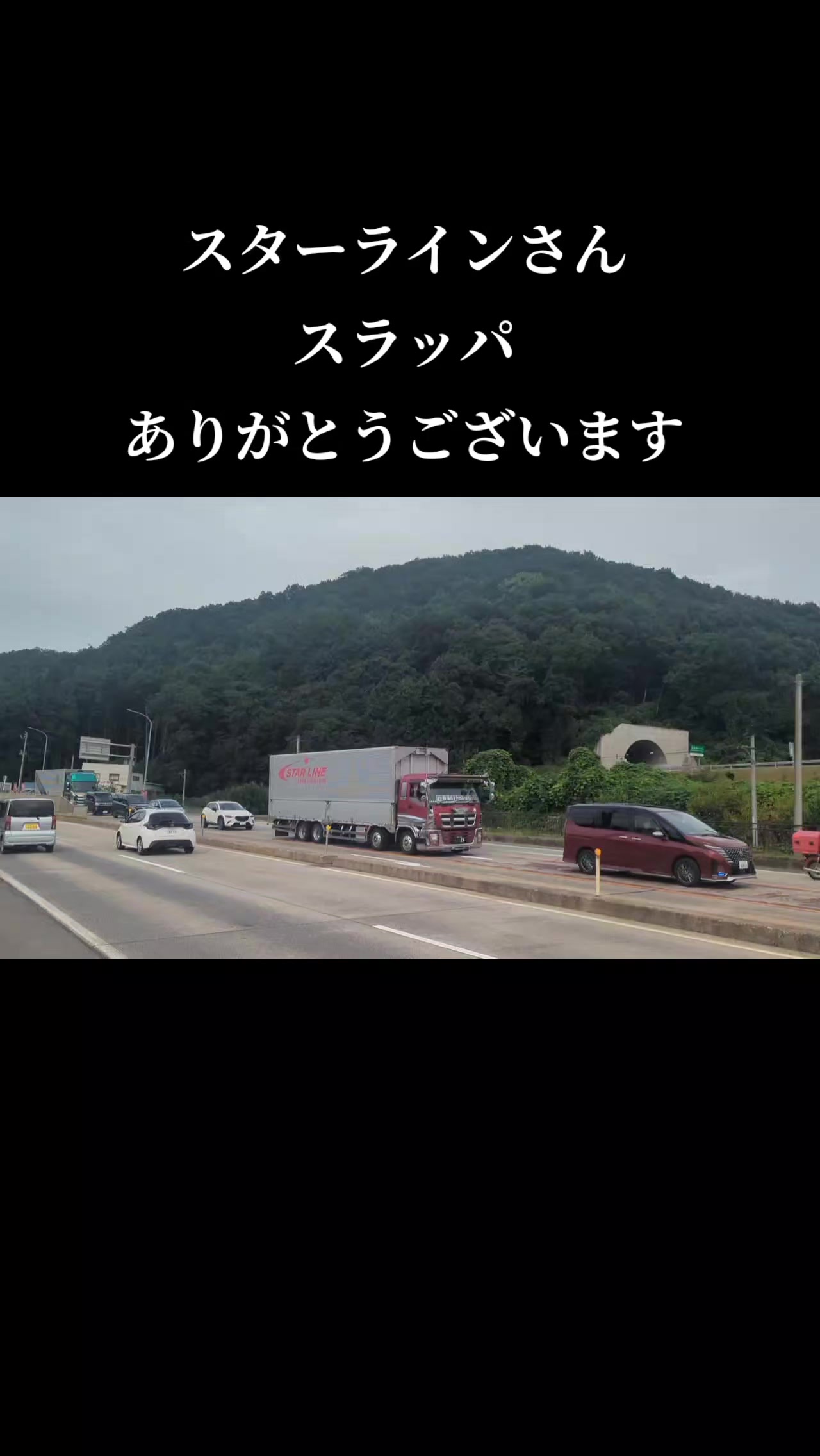@史郎