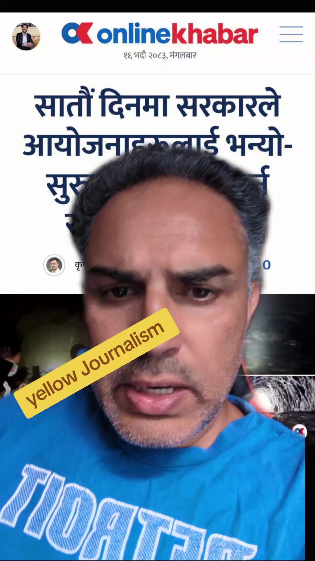 @Deepak Poudel