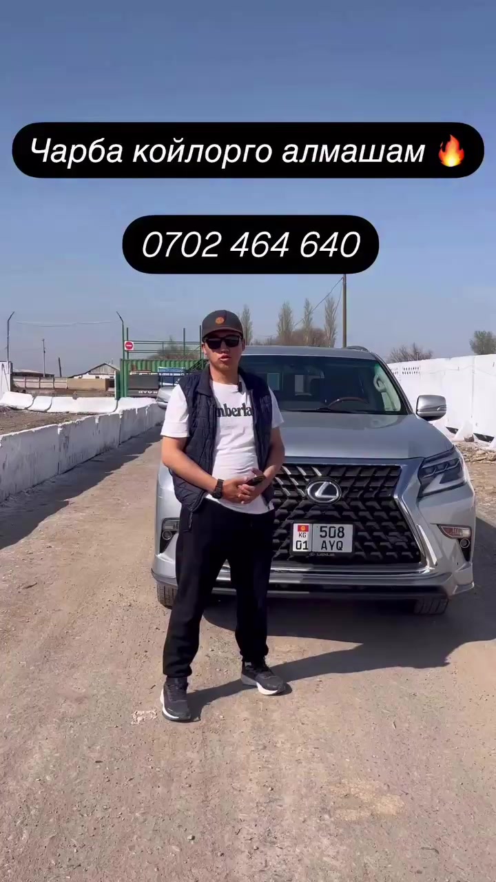 @malbazar_kb