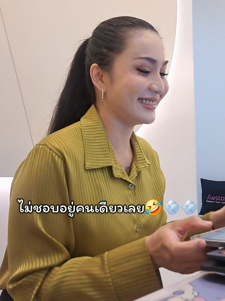 @Apple Fartgirls 🍎
