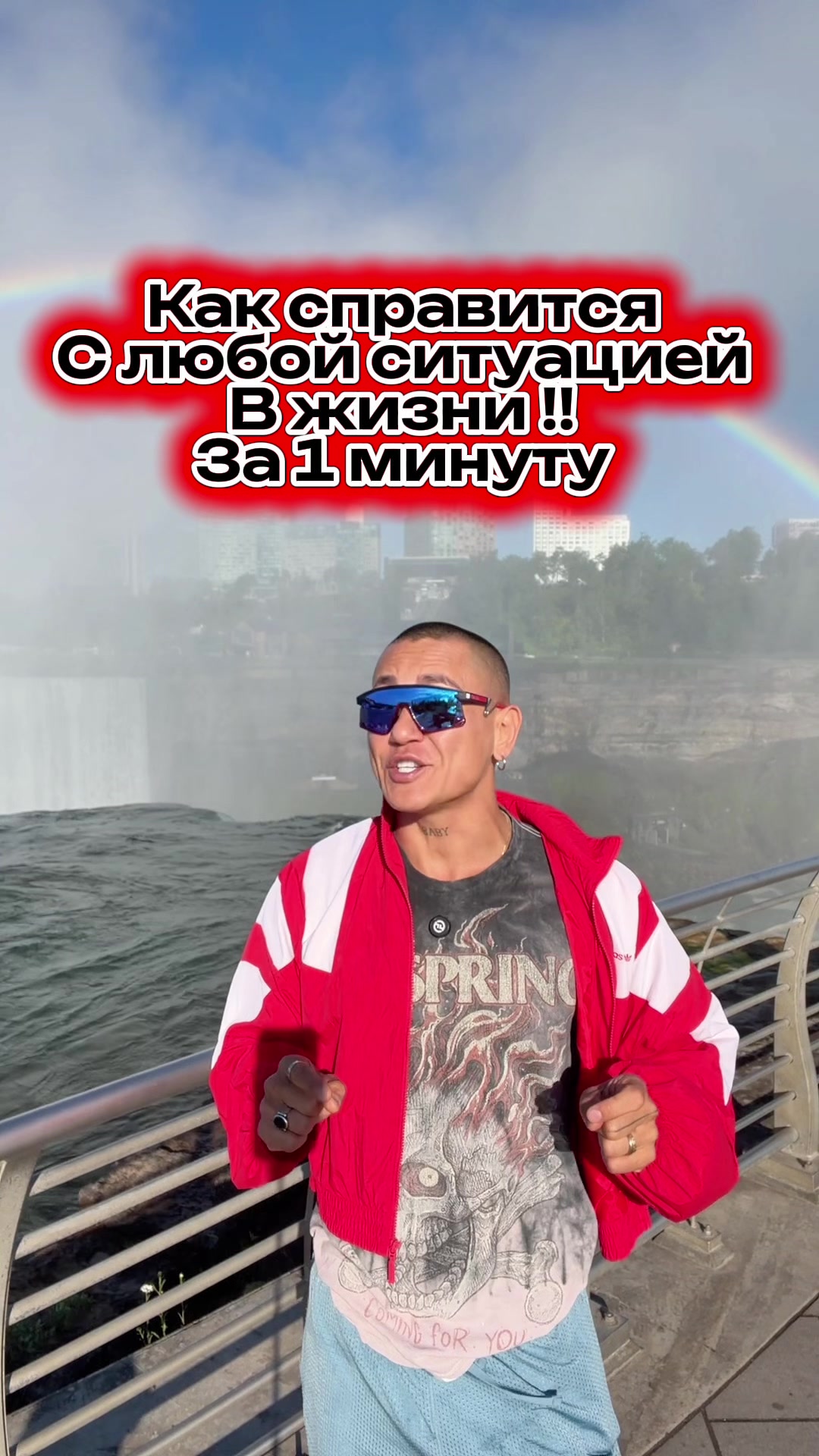 @Kima Dima