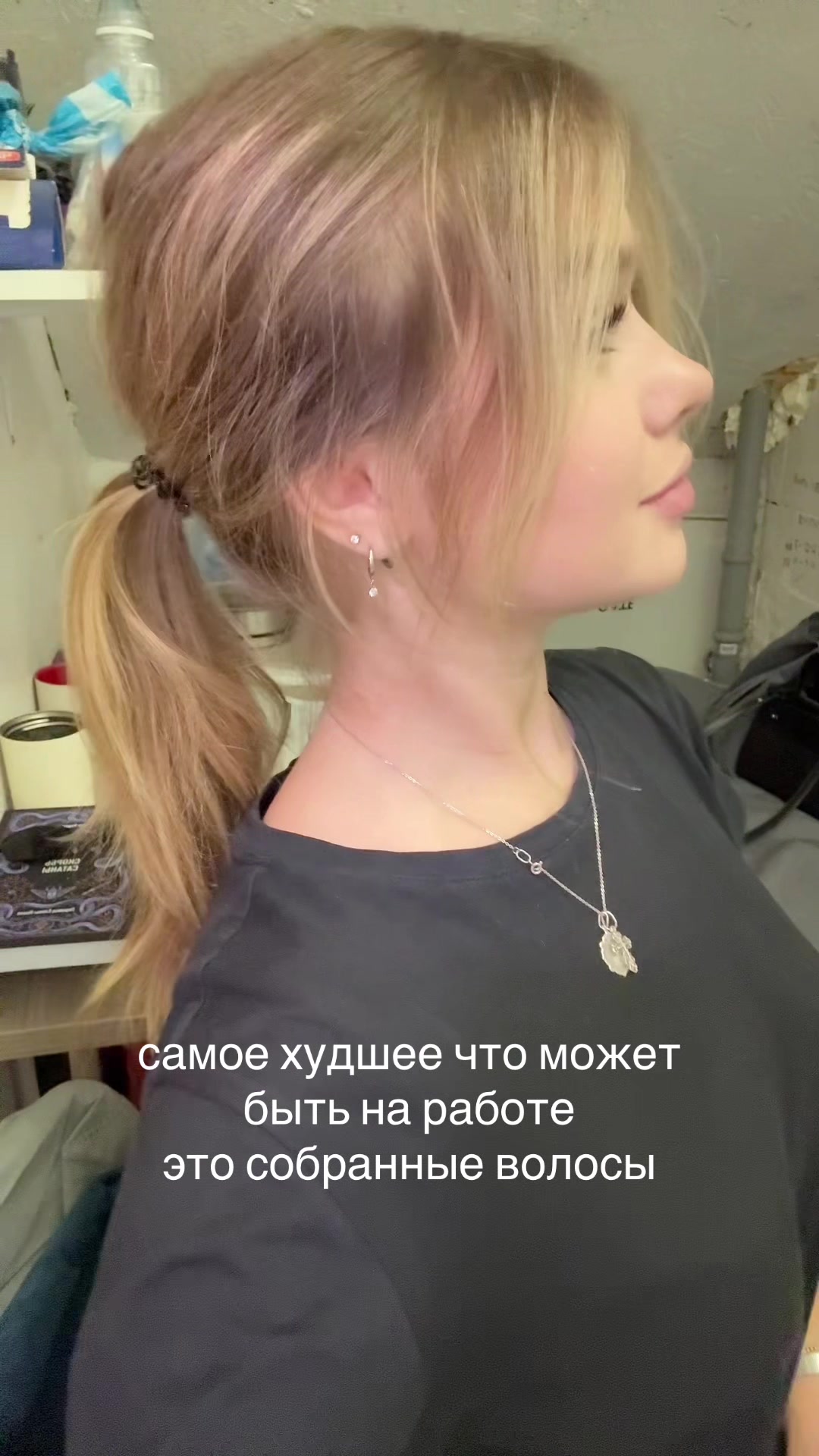 @Владислава 🪽