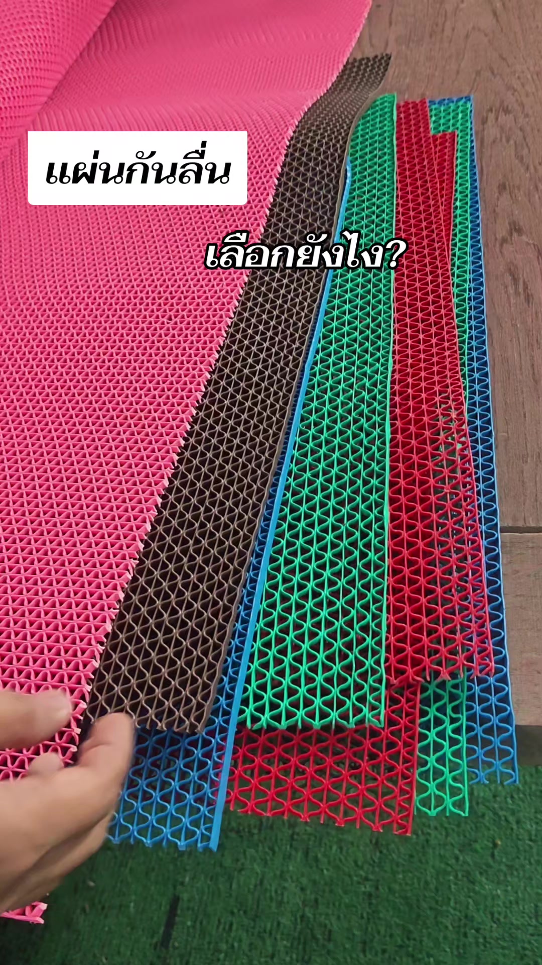 @คุณแม่ณิชา รีวิวของถูก