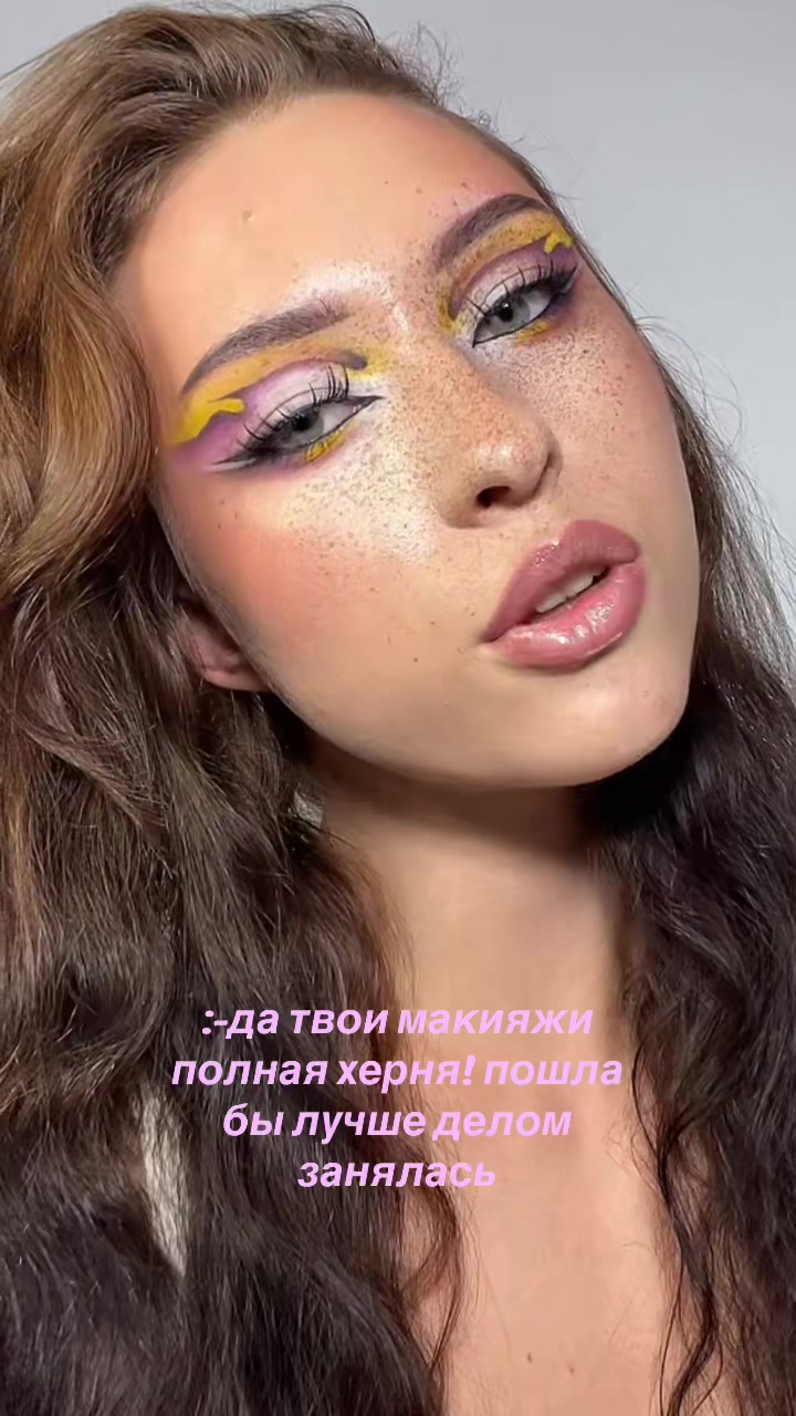 @sveta💋
