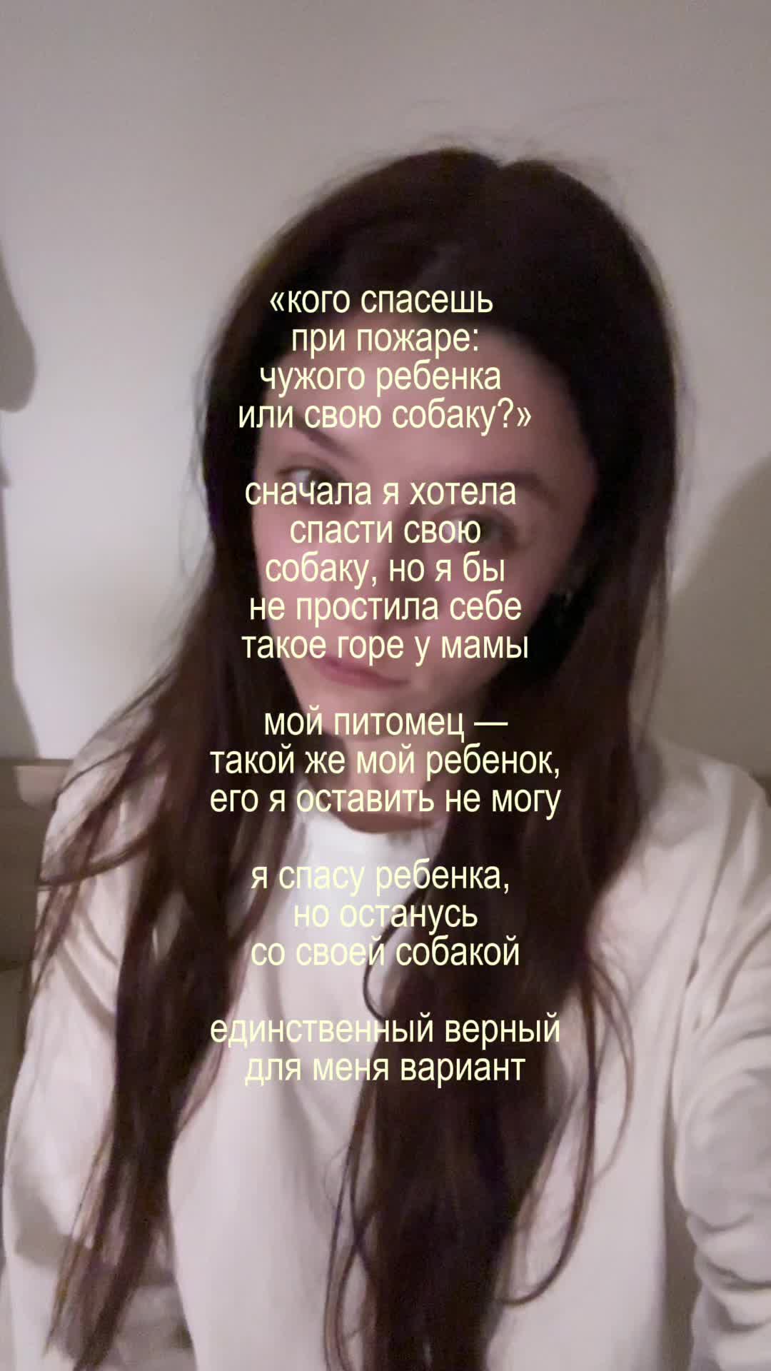 @тгк: а!полинариз