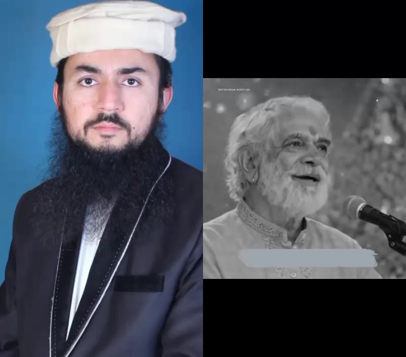 @Master Mubashar Sulehria