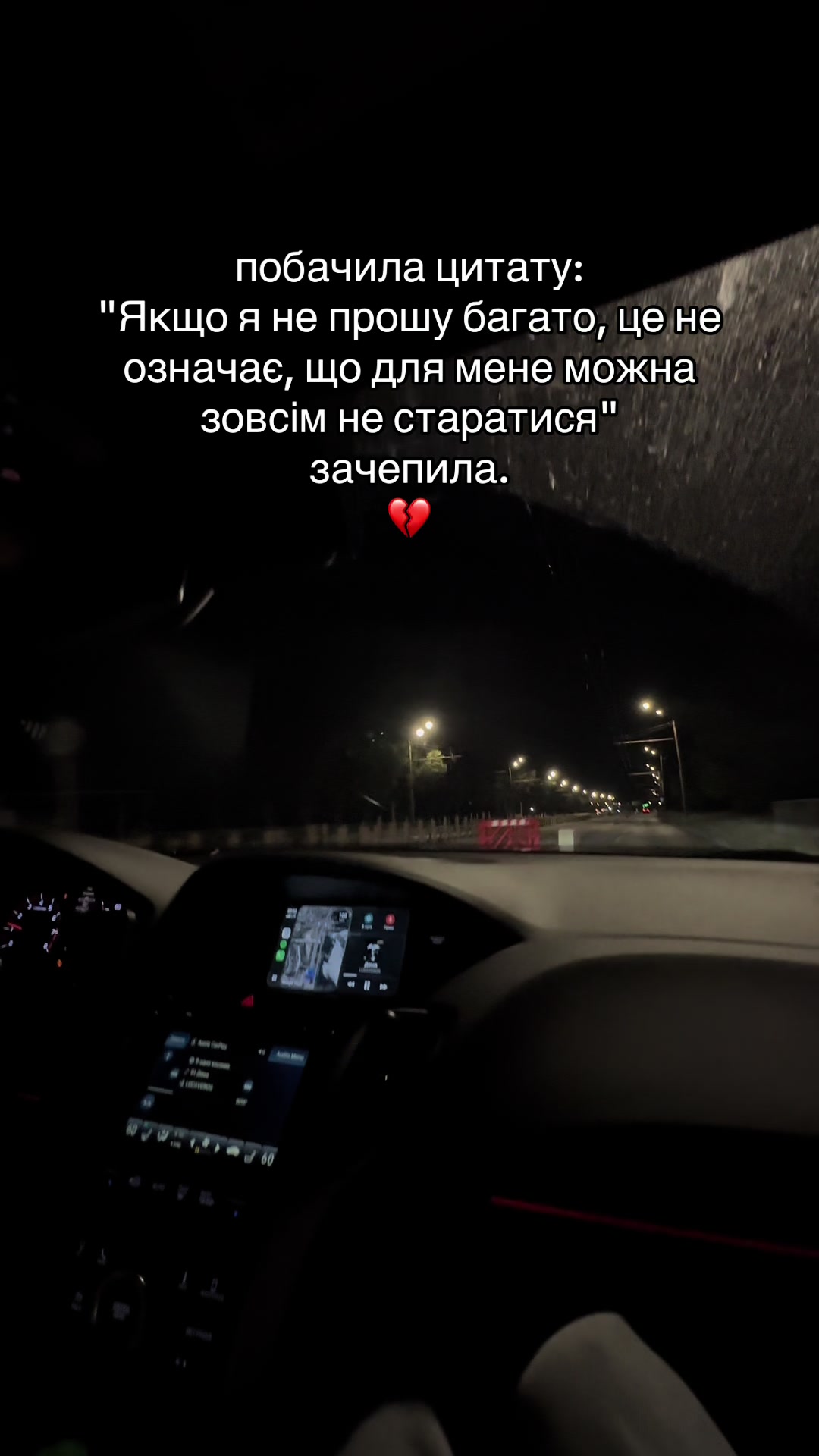 @Olegovna 💞