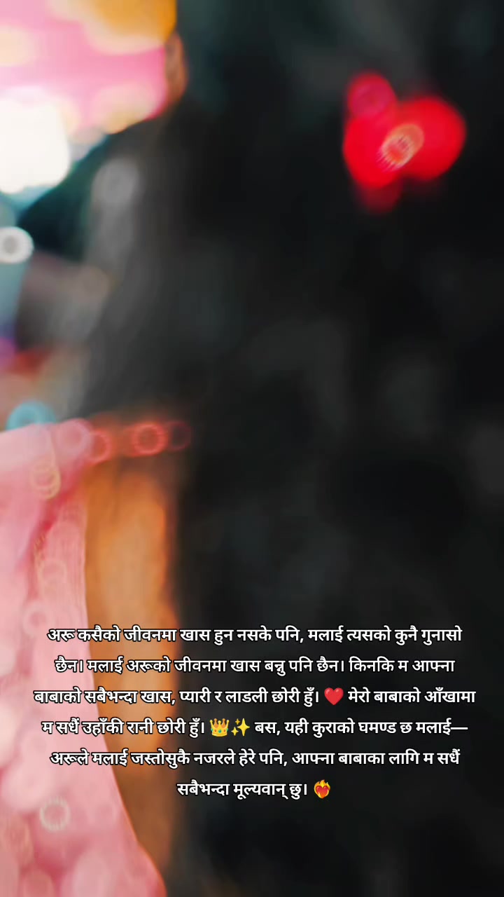 @🕉️Queen 👑