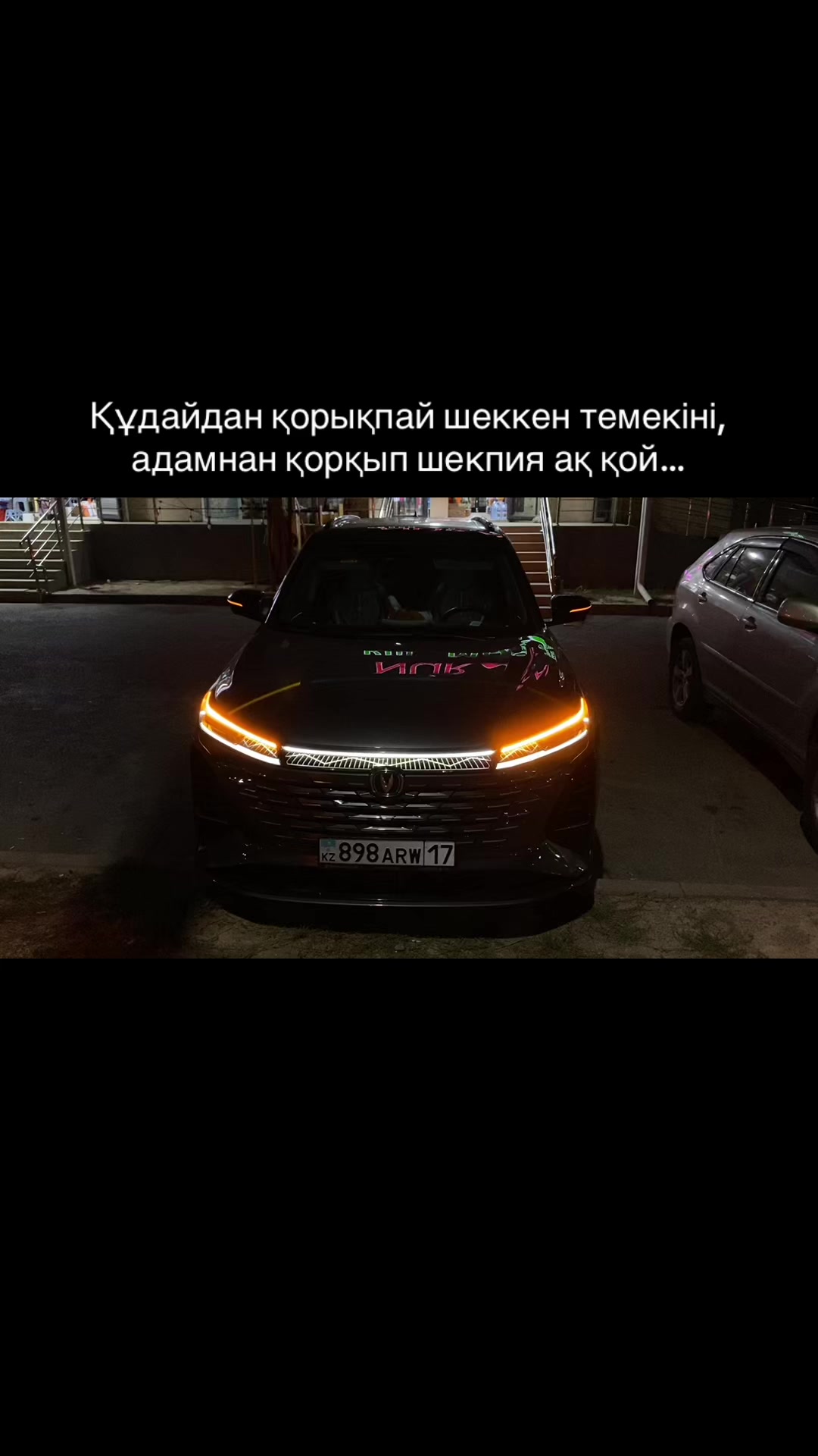 @tot_very_one_898