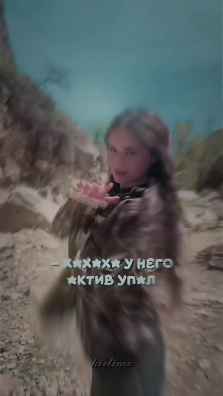 @☆𝓴𝓲𝓻𝓽𝓲𝓶𝔁☆