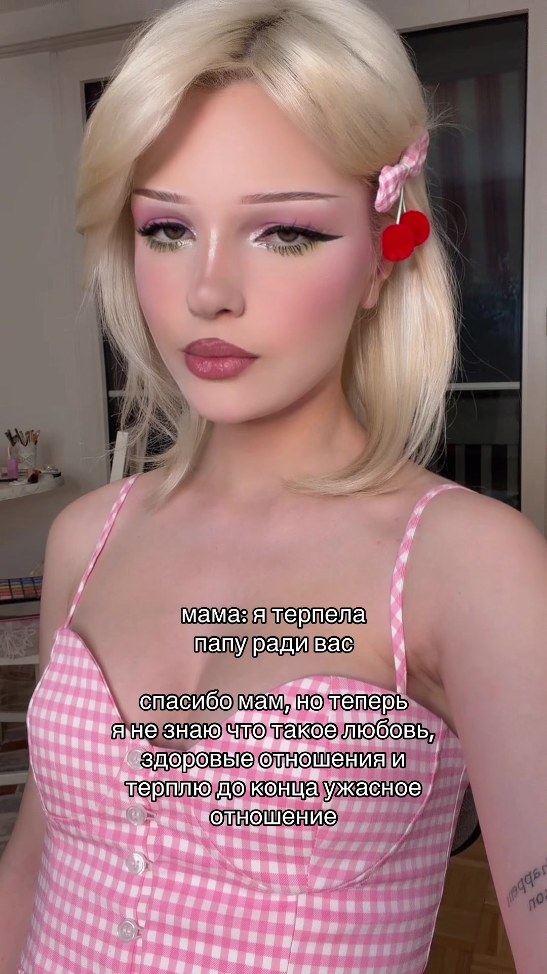 @esenia.barbie