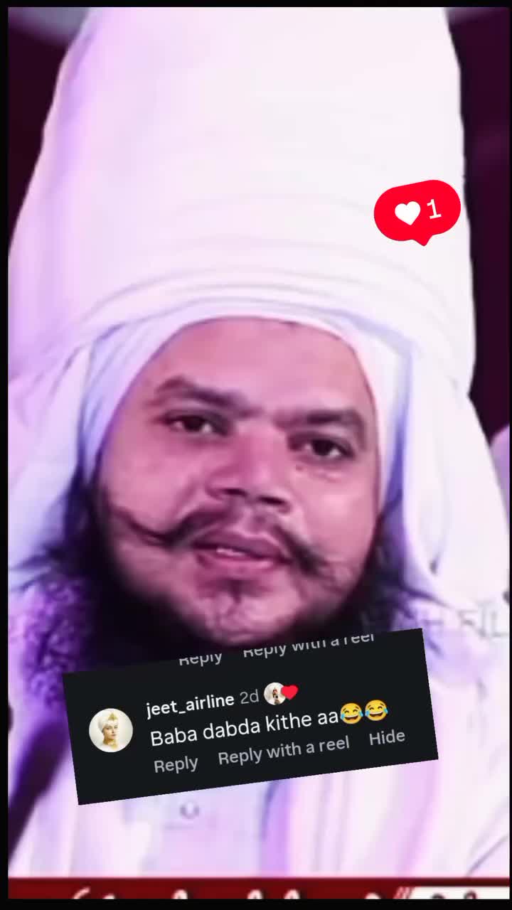 @ਰਾਮਗੜੀਆ