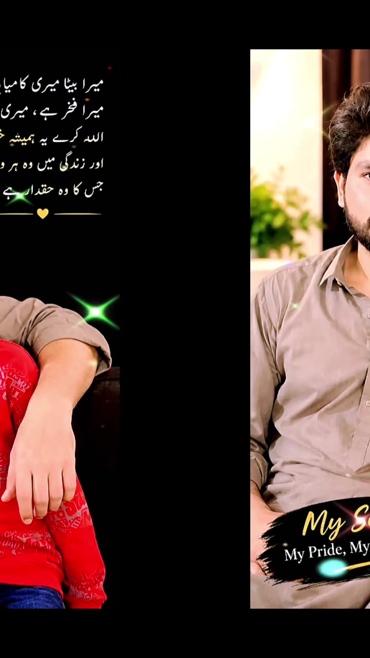 @Noman_Rajput 🦋