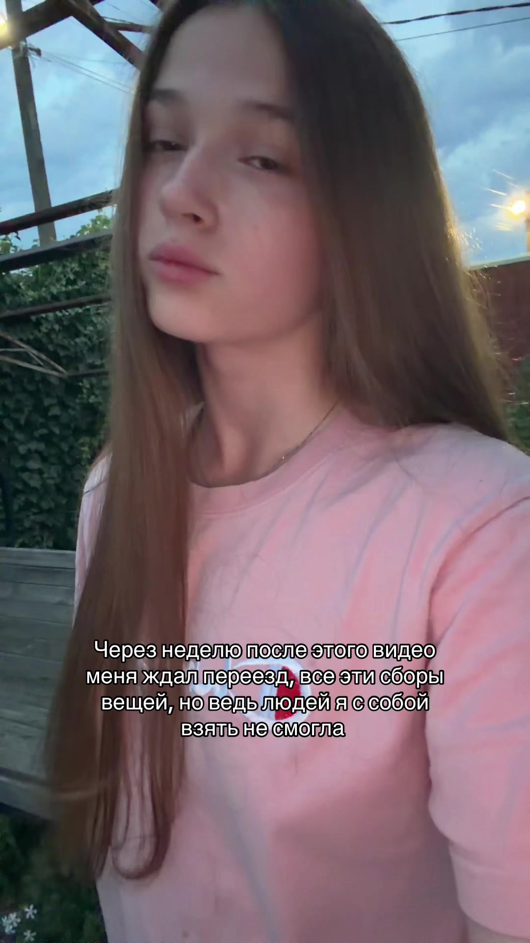 @Мама👻