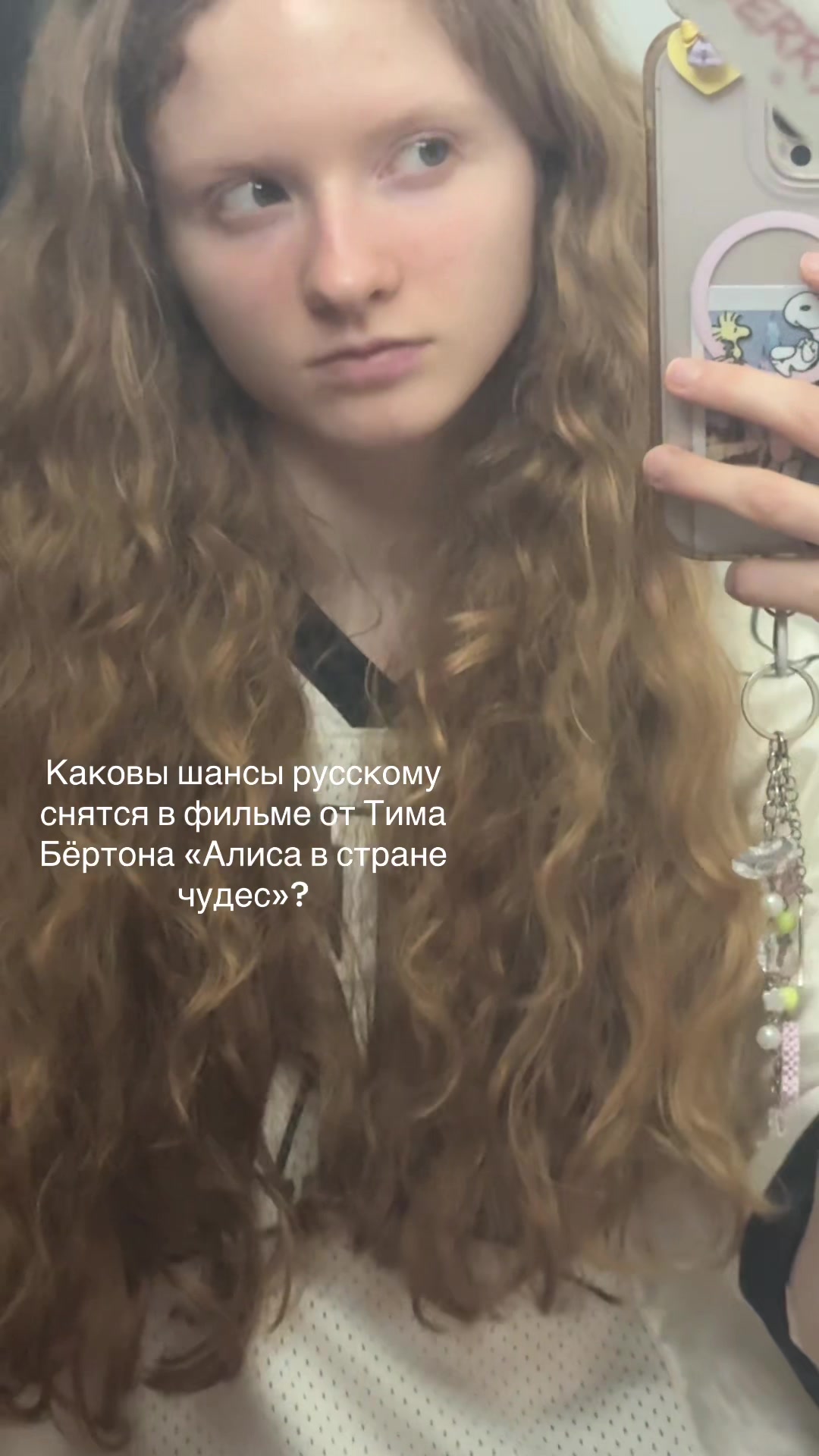 @kamilap