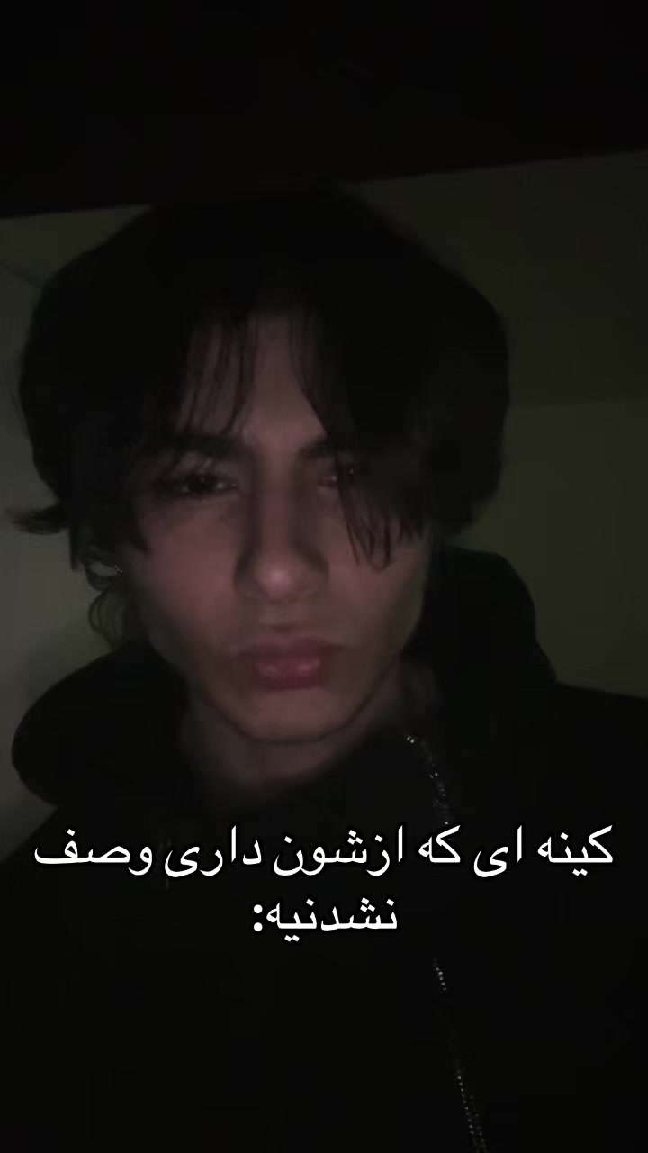 @Mahan