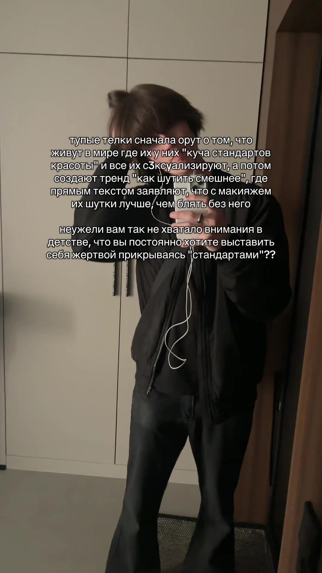 @тгк @adapterjeyk