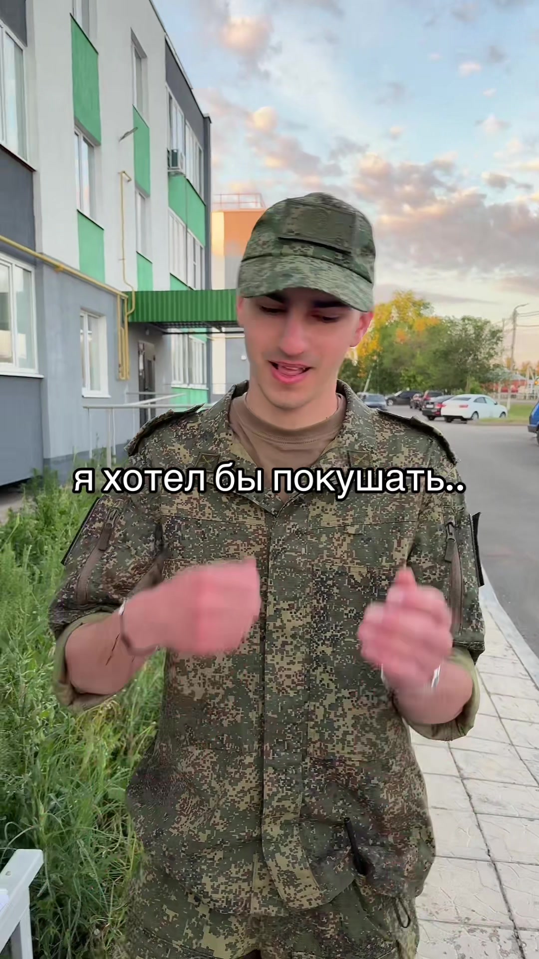 @kittt