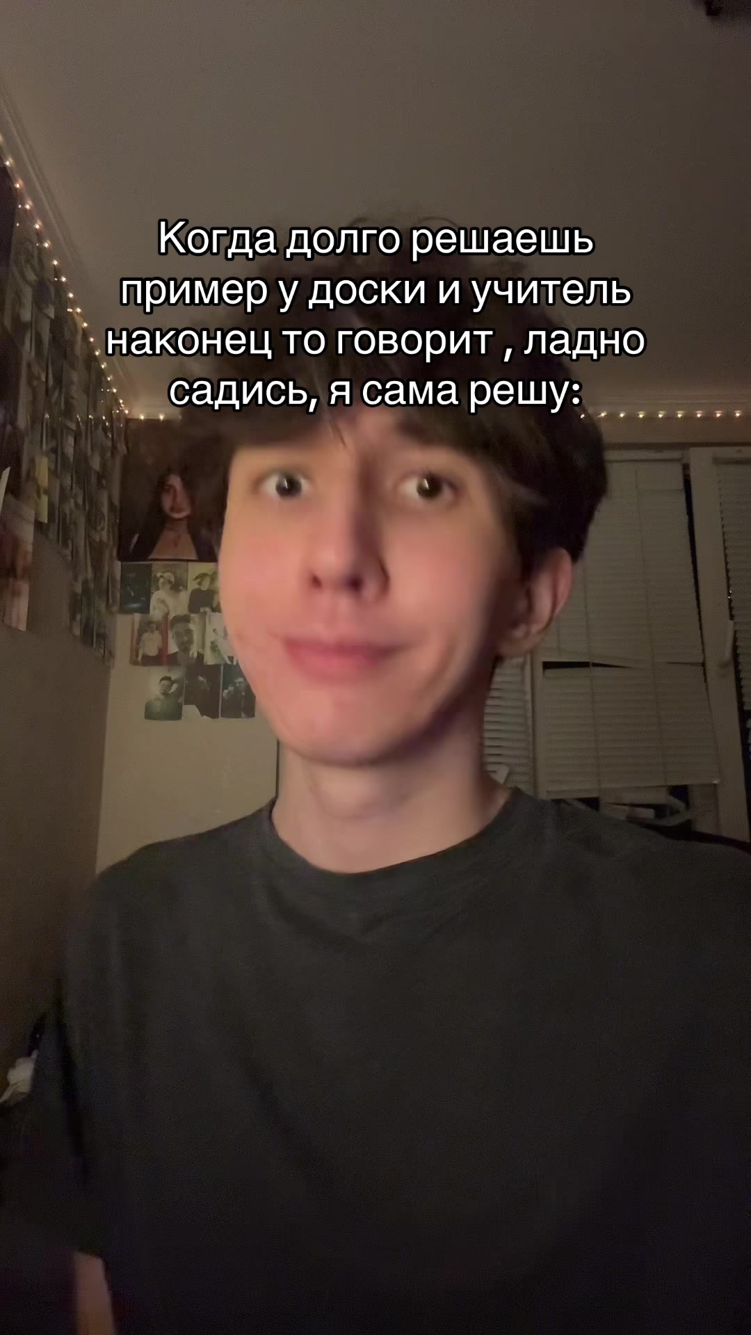@ДЖЕНТ