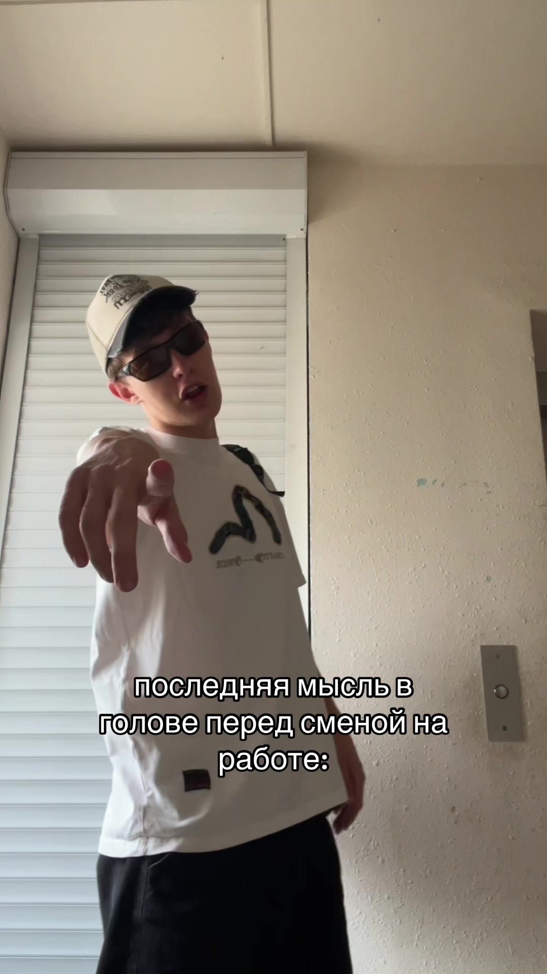 @SAncH