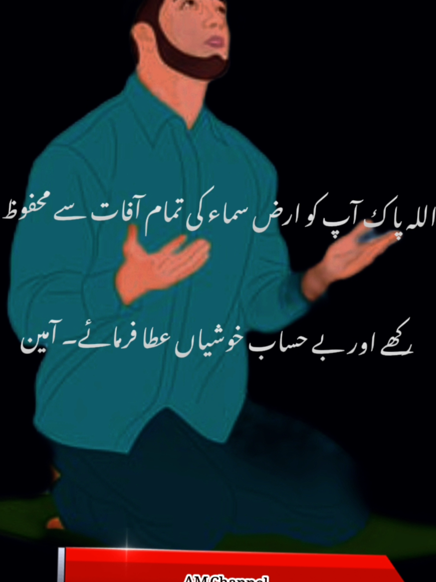 @Asad Mahmood