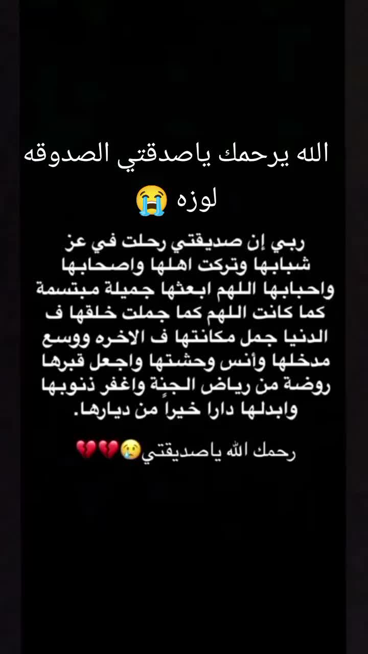 @Mashhour Abdarhman 2