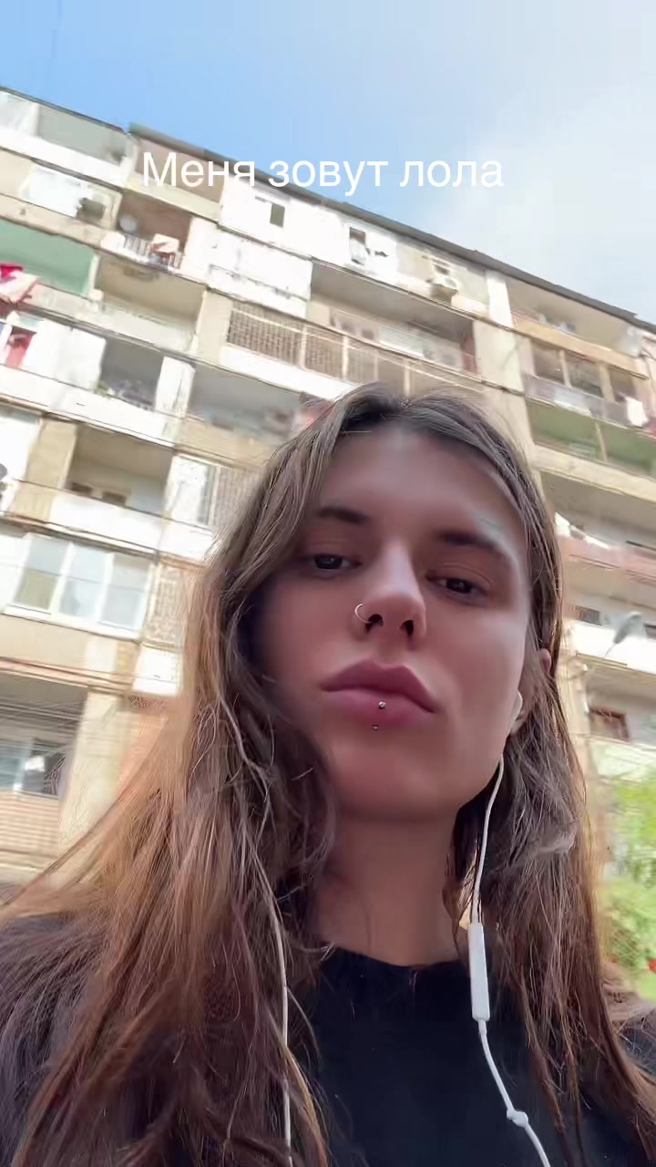 @рина паленкова