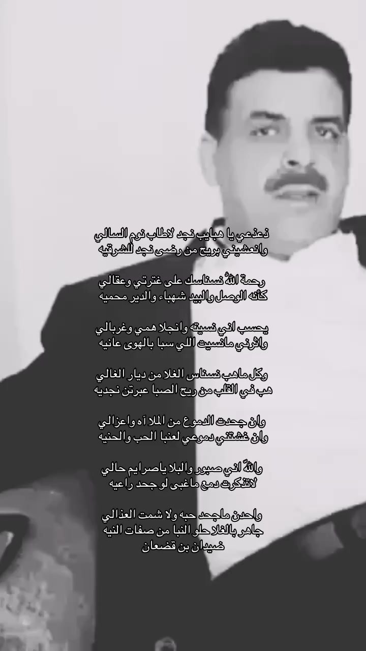 @2008🪶