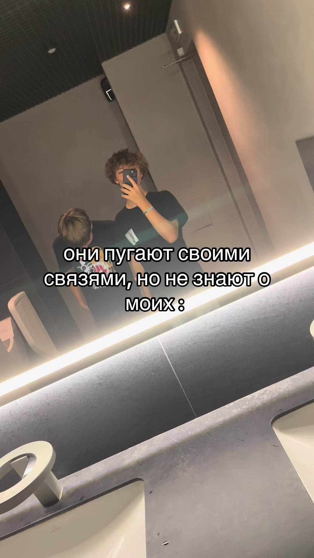 @Тгк Yari shop