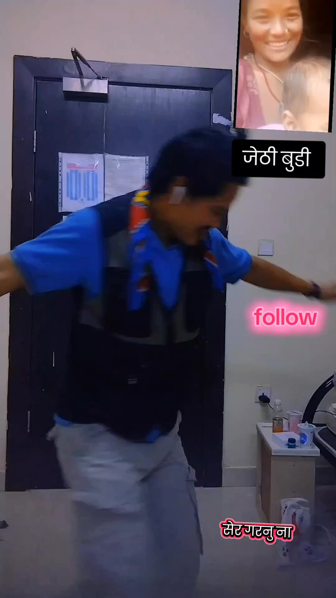 @3ओटा बुढी को पोई 🫂👩❤️💋👨