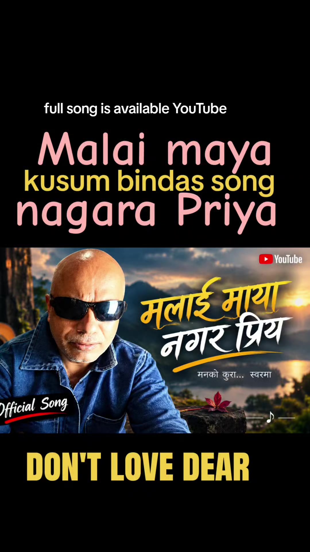 @kusum bindas