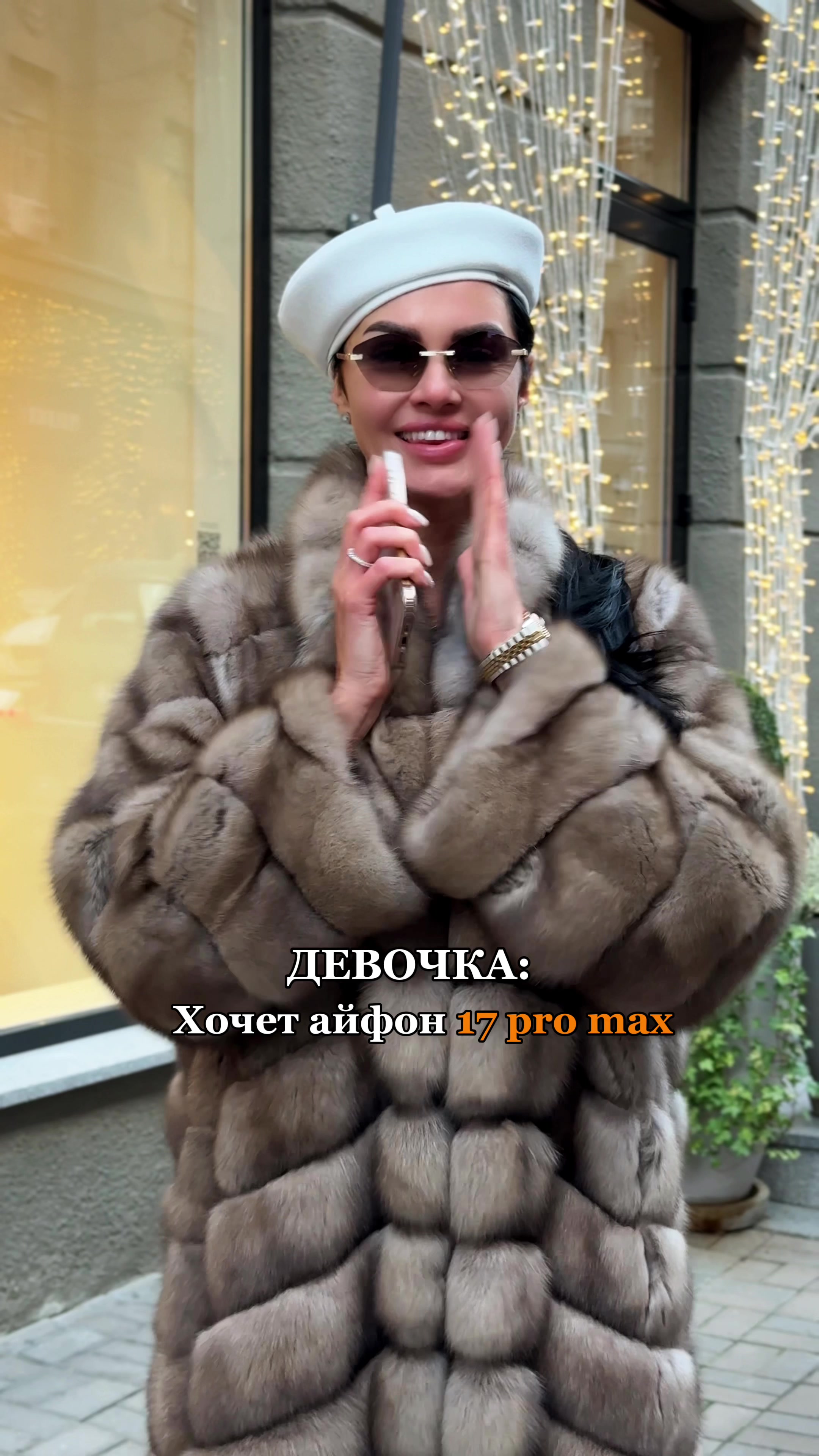 @infinityfurs