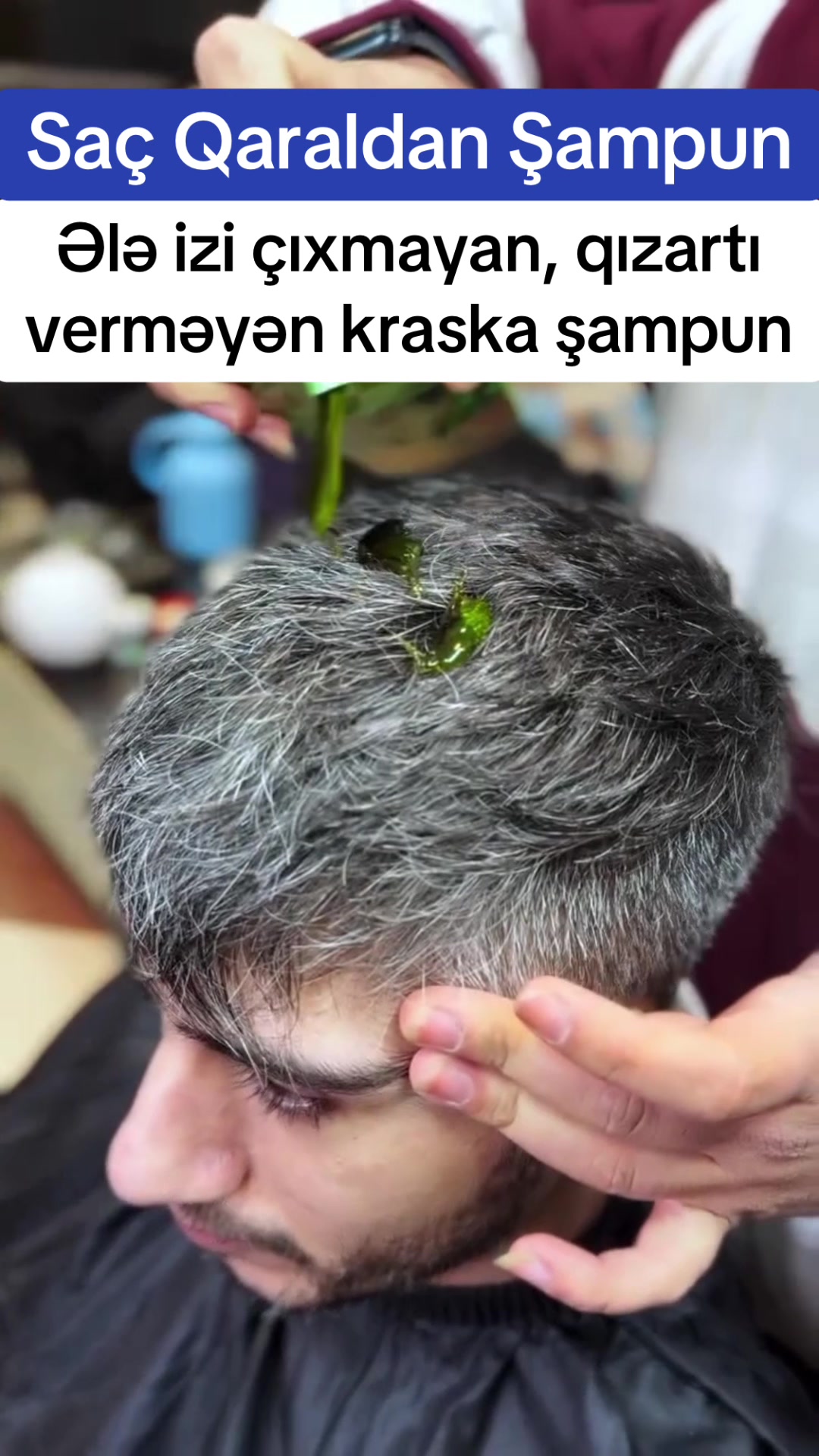 @T&uuml;k t&ouml;kən  Madura şam ağardıcı