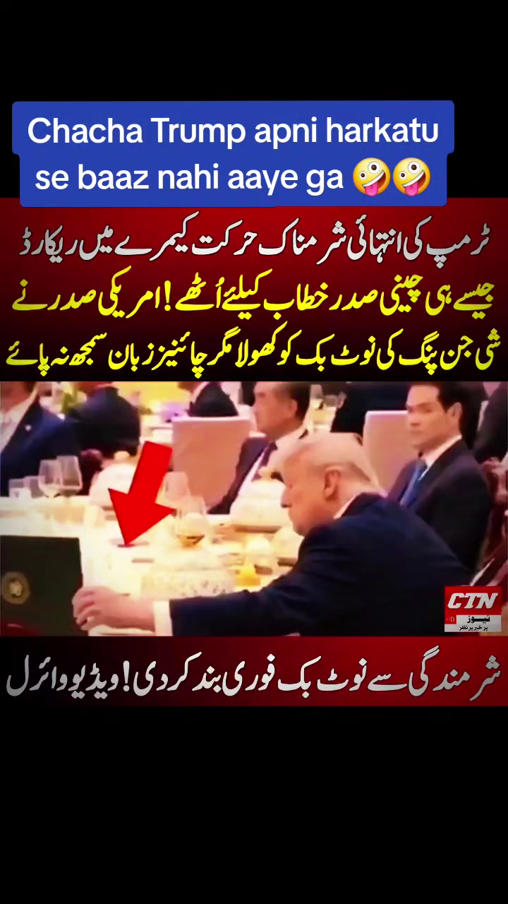 @Faisal_Shahzad🇵🇰🇨🇦