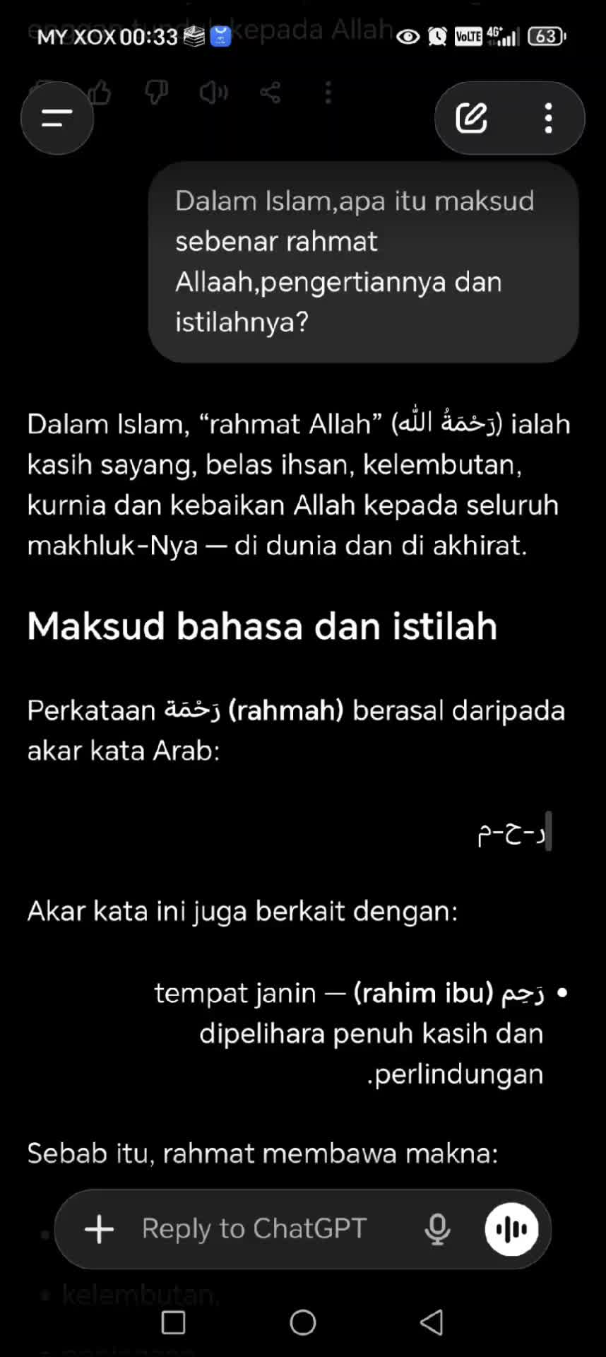 @أهل الصلوات🤲🏻