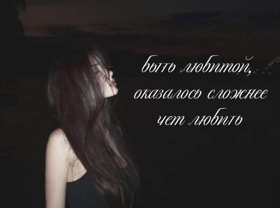 @безобразие