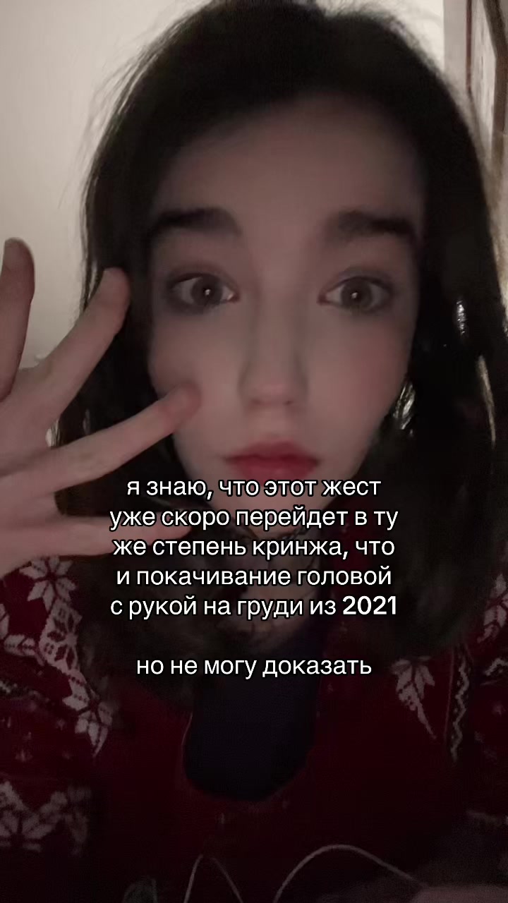 @таша спрунки 228