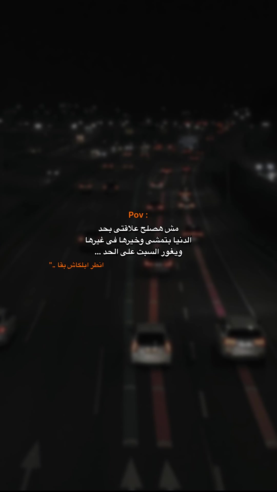@" جدووو جوووو "