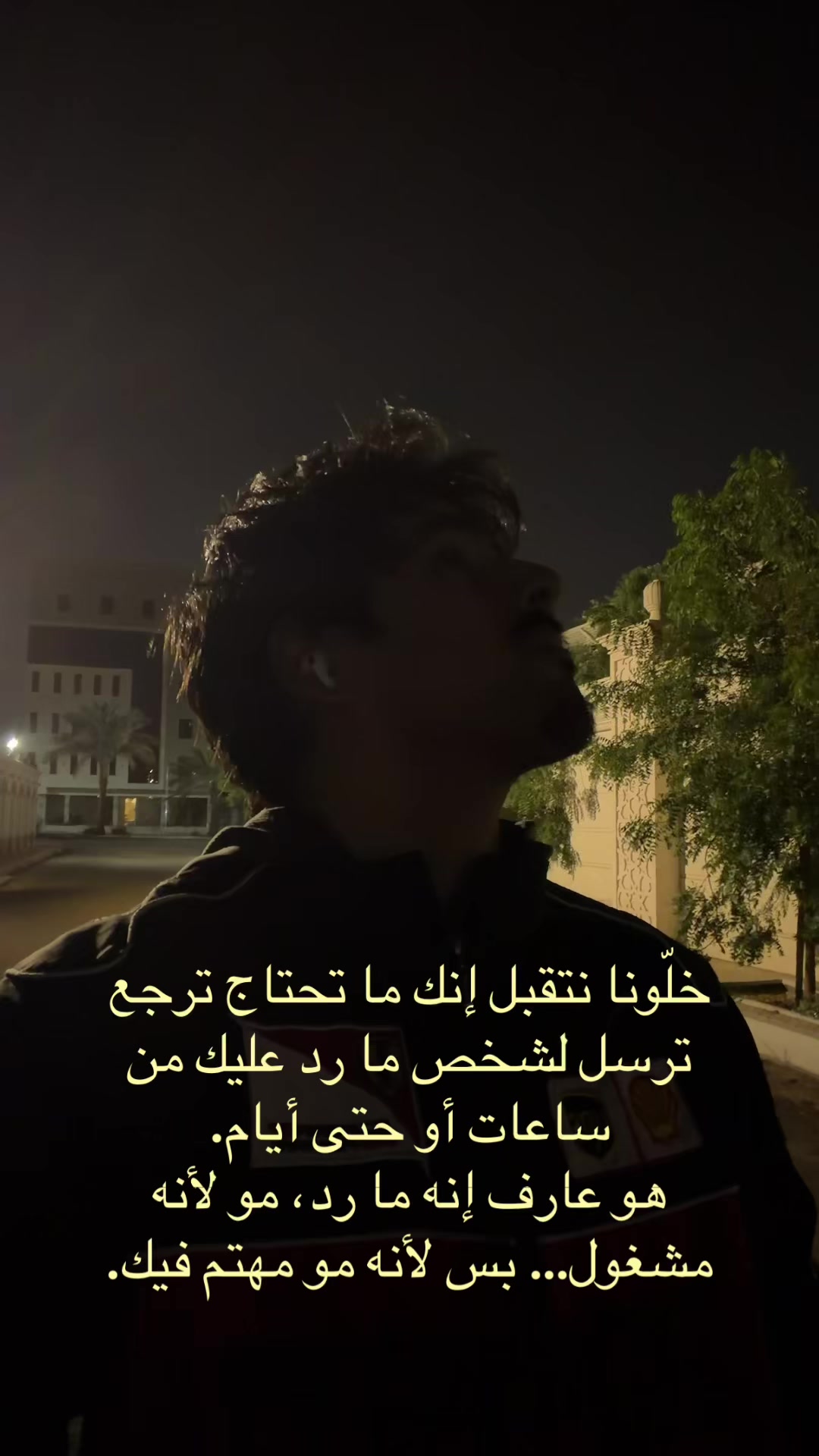 @ابراهام 𝓢𝓾𝓷𝓼𝓱𝓲𝓷𝓮