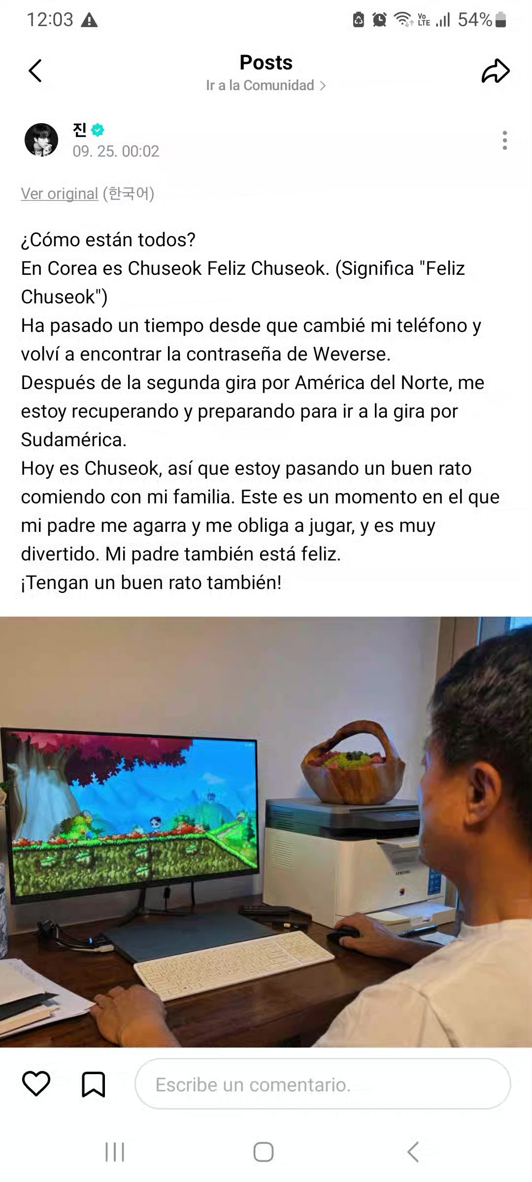 @BTSVIBRA