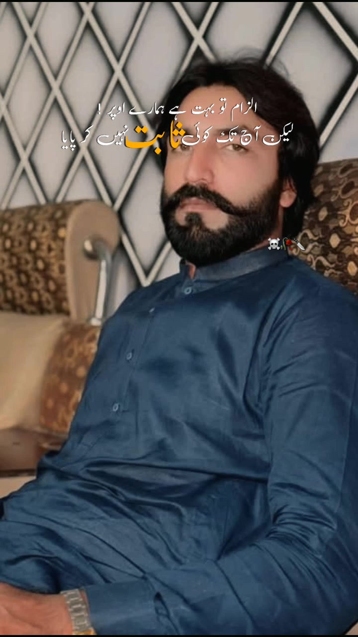 @AmirSahu786