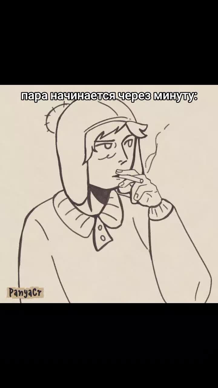 @𝗣𝗮𝗻𝘆𝗮𝗖𝗿