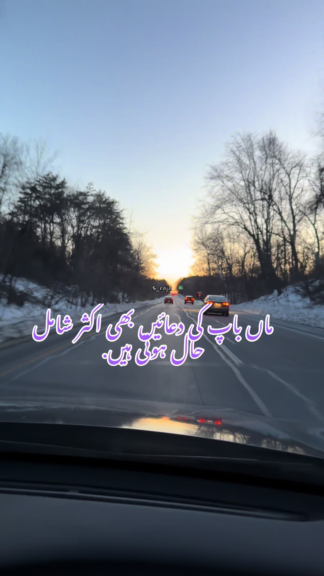 @sraja