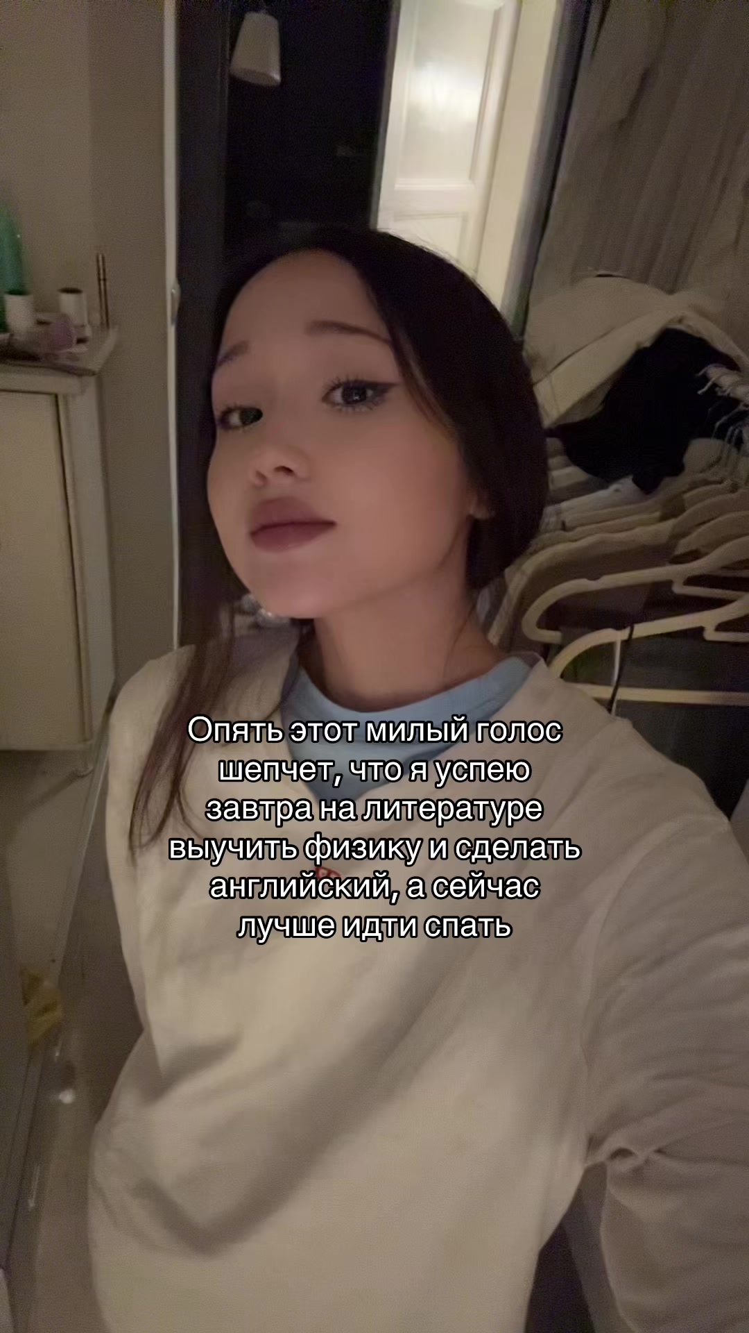 @гузёна
