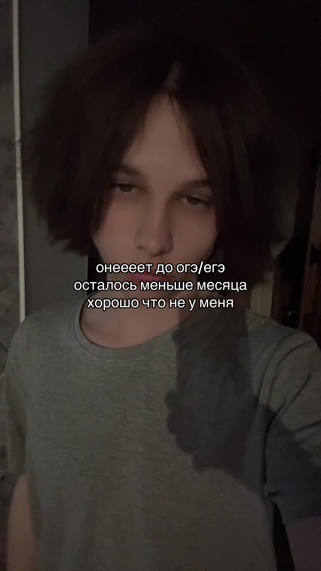 @тгк: cowxrd